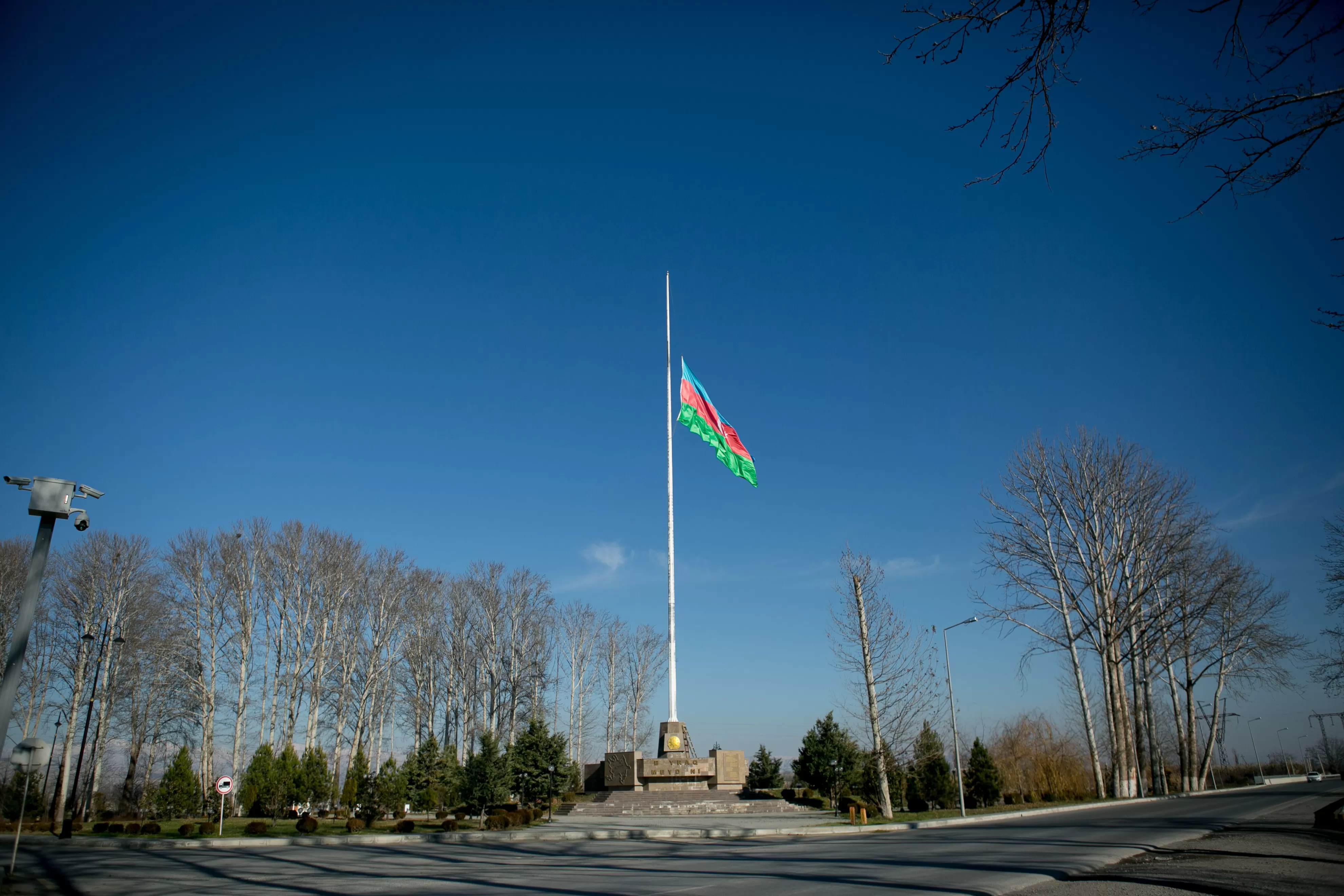 Heydar Aliyev Park and Flag Square